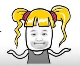 又弄得满手都是什么梗